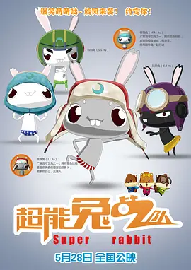 免费毛片观看